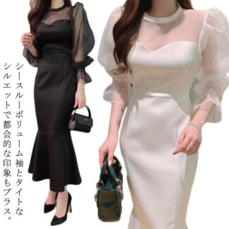 シースルーバルーンスリーブ 二次会 韓国 お呼ばれ パーティードレス 同窓会 ドレス ワンピース ロングワンピース 結婚式 マーメイド 披露会 可愛い