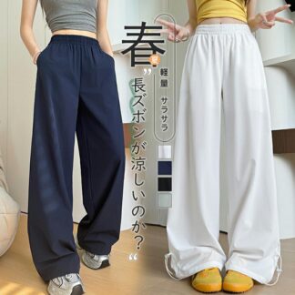 カーゴパンツ レディース ワイドパンツ 体型カバー ストリート ーコード 裾絞り 美脚 脚長効果 ゆったり 動きやすい フィット感 春 夏 おしゃれ ポケットあり