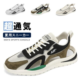 サンダル メンズ 夏用 スニーカー スポーツサンダル ランニングシューズ 運動靴 アウトドア 人気 おしゃれ 履きやすい 歩きやすい スリッパ 滑り止め 履 シューズ