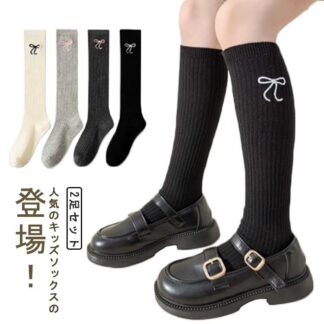 2足セット 子供用ハイソックス キッズハイソックス 女の子 靴下 膝下 韓国風 キッズ 綿 ソックス ガールズ ロングソックス かわいい 伸縮性 通気 キッズソックス 通園 通学 卒業式 フォーマル