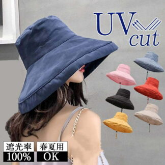 帽子 レディース 父の日 つば広 遮光100％カット UVカット 折りたたみ 紫外線対策 日焼け対策 かわいい 紐付き サファリハット 飛ばない