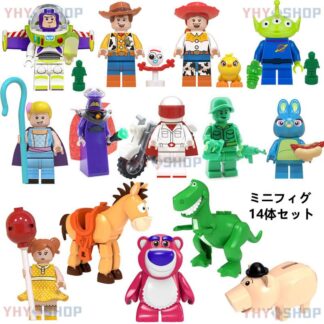 ブロック レゴブロック LEGO レゴミニフィグ トイストーリー14体セット レゴ おもちゃ ミニフィグ14体 互換品