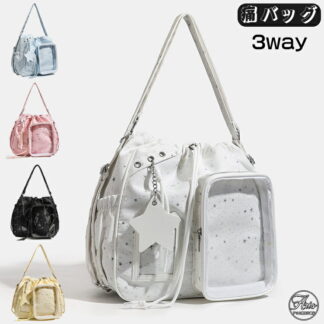 痛バッグ 20cmぬいぐるみ 星柄 女の子 a4 大容量 レザー 3way 通勤 通学 ぬいバッグ ぬいポーチ ショルダーバッグ ハンドバッグ レディース 中学生 トートバッグ 痛バ 推しバ 高校生