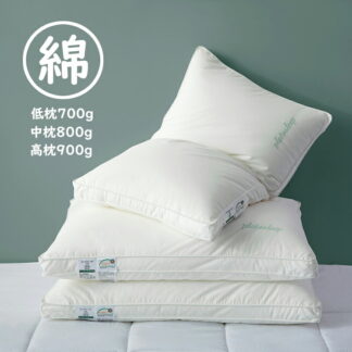 48*74cm 700g 枕 まくら 人気枕 高反発 おすすめ枕 健康 快眠 安眠 ギフト 母の日 父の日 プレゼント 実用的 新生活 洗える 枕安眠 綿100% 寝具 仰向け 横向き 丸洗いできる