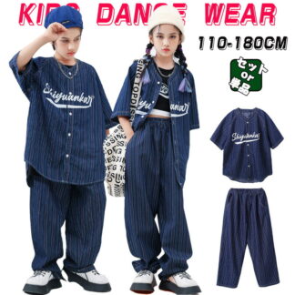 紺色 ネイビー キッズ 半袖 ベースボールシャツ ストライプ デニム 柄シャツ パンツ ダンス衣装 単品 セットアップ ブルー 男の子 女の子 かっこいい カジュアルシャツ ジャズダ ゆったり
