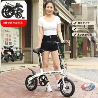 折りたたみ自転車 １２インチ 軽量 コンパクト シティバイク ピークル モバイルポータブルで収納も楽 ピクニックや 駅通いが身軽になる