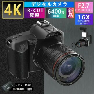 一眼レフカメラ 初心者 ビデオカメラ 4kデジタルカメラ 一眼レフ 安い 新品 4K IRナイトビジョン 16倍ズーム 電子手ブレ補正 6400万画素