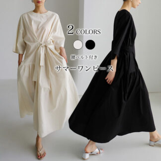ワンピース 夏 マキシ丈 レディース 半袖ワンピース レトロ ゆったり マキシワンピース 体型カバー Aラインワンピース 腰ベルト付き エレガント サマーワンピース 5分丈袖 無地 ロングワ