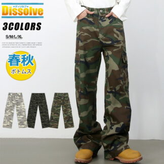 カーゴパンツ メンズ 迷彩 デニムパンツ ワイドパンツ ワークパンツ ジーンズ デニム ロングパンツ ボトムス ストレートパンツ 長ズボン レトロ ストレート デニムカーゴパンツ かっこいい