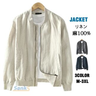 麻100% ジャケット メンズ 薄手 麻ジャケット おしゃれ アロングコート MA-1