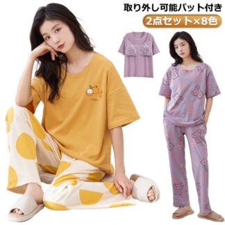 カップ付き パジャマ セットアップ レディース 半袖 Tシャツ ショート丈パンツ 上下セット 夏 韓国ファッション ルームウェア カジュアル 短パン ナイトウェア 楽ちん 可 寝巻き