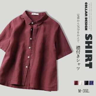 襟付き シャツ レディース ショート丈 半袖シャツ ブラウス 襟つき ワイシャツ カジュアル ショート丈シャツ シャツブラウス 前開き 羽織り 夏シャツ 綿麻風 襟付きシャツ シンプル 無地 通気性