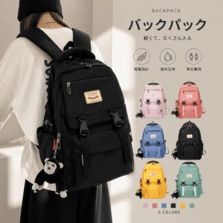 韓国風 リュックサック かばん スクールバッグ メンズ レディース 33L 大容量 撥水 リュック バックパック ナイロン アウトドア カジュアル 男の子 女の子 高校 バッグ おしゃれ 通勤