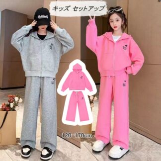 グレー ピンク ジャージ 子供服 スウェット 春秋 セットアップ キッズ 韓国風 パーカー 上下セット 女の子 2点セット カジュアル 部屋着 ルームウェア ジップアップ 子ども ジュニア