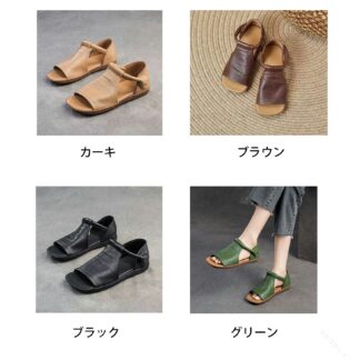 サンダル レトロ な オープントゥ 神戸 靴 ストリート オフィス 軽量 歩きやすい 柔らかく 足 に フィット 幅広 甲型 滑り止め 溝底 通気穴 立体構造 通勤 兼用 美脚 カジュ 旅行