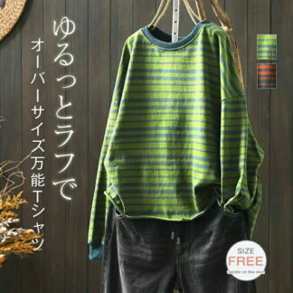 Tシャツ 長袖 レディース 綿100％ ボーダー柄 カットソー 春 秋 プルーオーバー シンプル トップス オーバーサイズ 体型カバー ゆったり 柔らかい 森ガール カジュアル ナチュラル