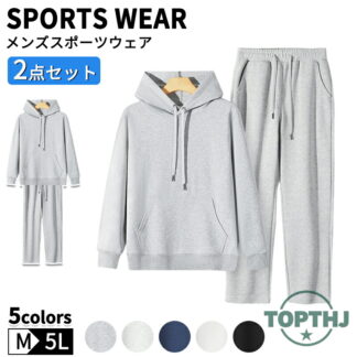 カジュアル フード付き スウェットシャツ & スポーツパンツ セット - ,, レギュラーフィット, 春 秋 スポーツ カジュアルウェア, ハイキングに最適 アウトドア