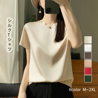 Tシャツ ブラウス シルク レディース トップス シルクインナー 半袖Tシャツ クルーネック 下着 清涼 涼しいTシャツ 光沢感 無地 夏 シンプル 大人 上品 おしゃれ 絹 女性 イン