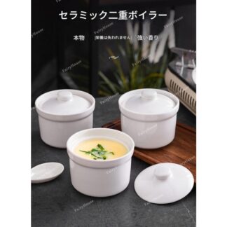 茶碗蒸し かわいい 食器 和食器 洋食器 器 茶碗むし 蒸し碗 洋風茶碗蒸し ココット フタ付き スープカップ 調理器具 家庭 飲食 デザートカ