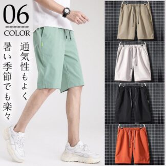 ハーフパンツ メンズ おしゃれ ショートパンツ 短パン 細身 シンプル ゴルフ 夏 ファッション ウエストゴム 半ズボン ビーチパンツ イージーパンツ