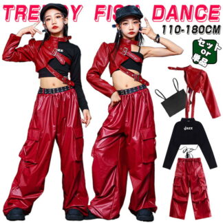レザー へそ出し レッド ブラック キャミソール キッズ ダンス衣装 セットアップ ヒップホップ 女の子 子供服 長袖トップス パンツ かわいい カッコイイ Hiphop チアダンス ダン