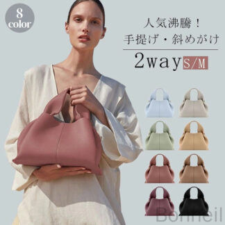 大人の女性の日常を彩る 優雅な2wayデザイン 収納力抜群でも軽やか 職場でも学校でも注目の的 特別な日も普段使いも フォーマルからカジュアルまで 母の日ギフトに最適