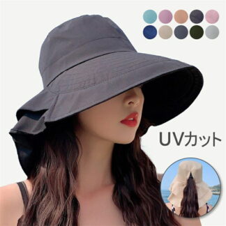 帽子 レディース UV 折りたたみ カット つば広 自転車 UVカット 小顔効果 大きいサイズ 遮光 あごひも 付 通気性 春 幼稚園 保育園 運動 夏