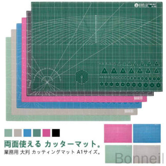 業務用 造形 90×60cm 両面目盛り カッティングマット 厚さ3mm A1大判デスクマット 工作 作業用 手芸用品 裁縫 切り出し 作業台 事 型紙
