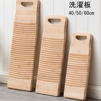 洗濯板 大きい 竹製 昔ながらの洗濯板 Sサイズ Mサイズ Lサイズ 40cm 50cm 手洗い 洗濯用具 伝統的な素材と丈夫な作りのエコ洗濯板 60cm