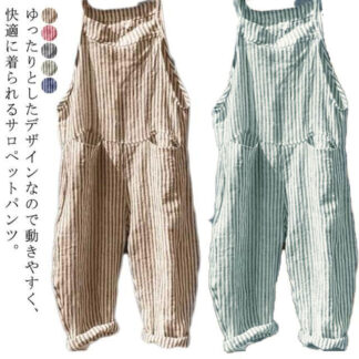 美脚 オーバーオール レディース ワイドパンツ ストライプ柄 サロペット かわいい 九分丈 オールインワン ポケット付き ゆったり ロング丈 対応 春 夏 秋 通勤 体型カバー 可愛い キ 通学