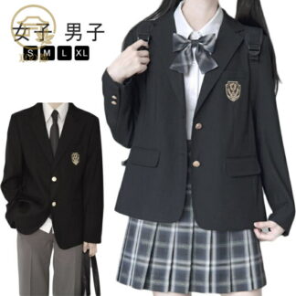スクール制服 ブレザー ジャケット 通学 入学 女子高生 制服 高校生 中学生 入学スーツ スクールブレザー 学生服 男子 女子 入学式 JK制服 上着 コスプレ衣装 定番 卒業式
