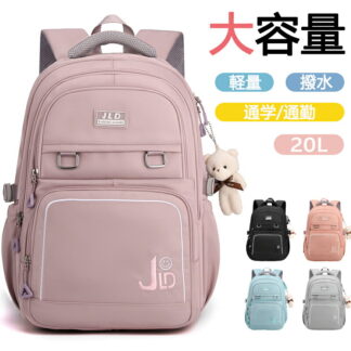 リュック レディース 大容量 軽量 軽い 防水 バックパック 撥水 20L りゅっく 通勤 通学 女子 スポーツリュック ins風 かわいい おしゃれ 学生 高校生 中学生 韓国リュック