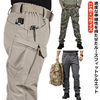 メンズ スリム 防汚 ストレッチ チノパンツ 迷彩 耐久性 カーゴパンツ ボトムス 春 迷彩柄 作業服 撥水 ミリタリーパンツ 防水 ロングパンツ 長ズボン 軽量 登山 アウトド ポケット付き