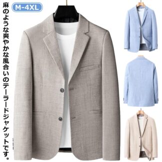 テーラードジャケット メンズ サマージャケット 夏 薄手 長袖 ジャケット 通気 春夏用 ライトアウター 羽織 アウター 涼しい 紳士服 ビジネス 男性 カジュアル スーツ ブレザー 無