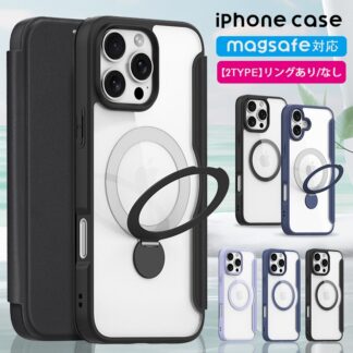 iphone17 ケース 手帳型 magsafe 背面クリア 17air 17pro 17promax iphone16e iphone16pro iphone16 iphone17e
