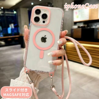 iPhone17 ケース 17Pro 17Air iPhone16 16Pro iPhone15 15Pro iPhone 14 MagSafe対応 ショルダー i iPhoneケース