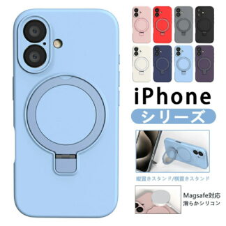 iPhone17 ケース iPhone15 iPhone16 iPhone16e iphone17promax iPhone16Plus iPh iPhone16Pro