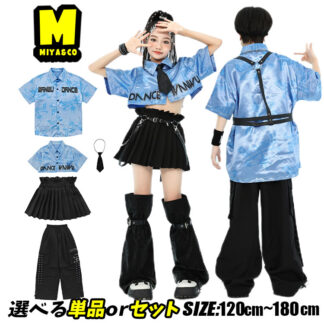 水色 シャツ ショート丈 へそ出し ネクタイ スタッズ ダボパン 黒 パンツ スカート キッズダンス衣装 セットアップ ダンスウェア ステージ衣装 チアガール ヒップホップ 演出服 普段着 発