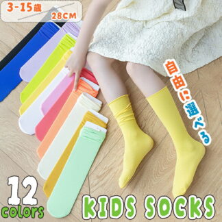 靴下 キッズ ソックス 子供 クルーソックス 女の子男の子 ダンスソックス 夏 薄手 お洒落 可愛い 無地 12カラー展開 目立つ 蛍光 通気性 スポーツ 運動会 小学生 キッズダ イベント用