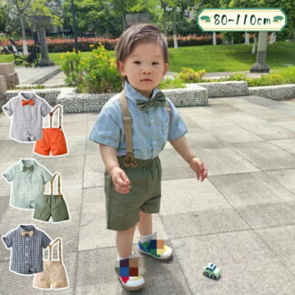 キッズ フォーマル 男の子 おしゃれ 半袖 夏 ベビーフォーマル シャツ キッズフォーマル 子供スーツセット 誕生日 服 1歳 入学式 結婚式 入園式 卒業式 プレゼント 70cm 80cm