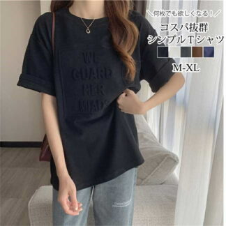 tシャツ 夏新作 新生活2026 ロング丈 半袖 ゆったり レディース カットソー トップス 無地 シンプル おしゃれ カジュアル 新品 20代 30 新作