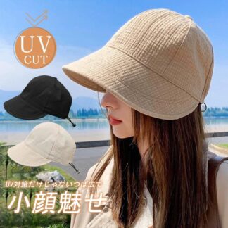 翌日発送 レテニス 帽子レディース UVカット 帽子 紫外線対策 キャンプ つば広 日よけ 小顔効果 折りたたみ 飛ばない 自転車帽子 日焼け防止 サイズ調整 旅行 春夏