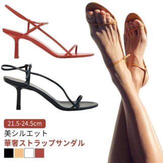 歩きやすい ローヒール 疲れない サンダル ベルト アンクルストラップ ブラック かかと 夏 ヒールサンダル レディース 大人 あり 靴 女 痛くない