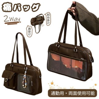 痛バッグ 痛バ ショルダーバッグ 両面使用 2WAY 斜め掛け 肩掛け 可愛い おしゃれ 通勤 通学 推し活 透明 ぬいポーチ ぬいバッグ ぬいぐるみ 10cm A4 鞄 クリアバッグ 誕生 大容量