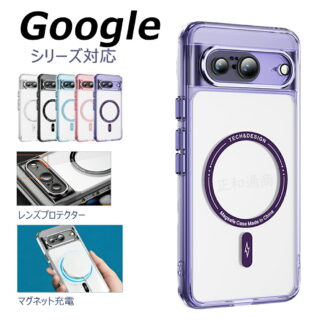 Google Pixel 10 ケース 10a XL 9 Pro