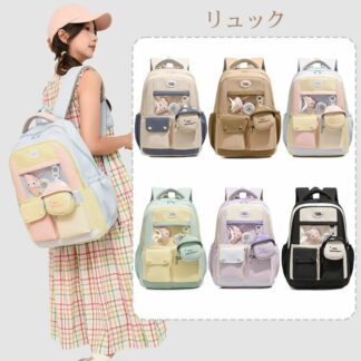 リュックサック リュック ポーチ付き キッズ レディース カバン 女の子 ギャル 通勤 通学 小学生 パソコン 可愛い かわいい 大容量 高校生 撥水 軽量 6カラー 韓国 おしゃれ 学生 大学