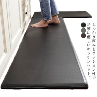 50×180cm 長時間立っても疲れにくい 防油 低反発 PUレザー 厚手18mm 台所マット 北欧 防汚 無地 大判 防水 滑り止め お手入れ簡単 クッションマッ 滑らない
