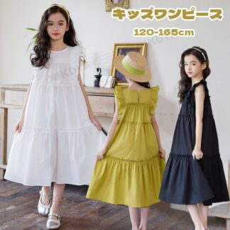 キッズ ワンピース キッズワンピース 夏 ノースリーブ ジュニア 女の子 夏ワンピース フリル袖 子供服 おしゃれ かわいい 白 黒 ピアノ発表会 入学式 結婚 普段着