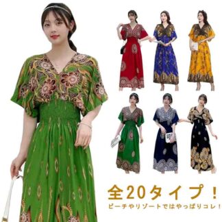 リゾートワンピース 体型カバー 総柄 ギフト 花柄 夏 アジアン エキゾチック ウェストゴム 海 ロング リゾート マキシ丈 柔らかい 半袖 マキシワンピース 個性的 おしゃれ きれいめ エ