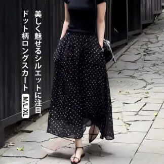 ロングスカート ロング スカート レディース 春 フレアスカート シアースカート aライン 夏 aラインスカート ミモレスカート ドット柄 ハイウェスト 体型カバー ドット 水玉 ミモレ 通勤 オ